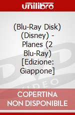 (Blu-Ray Disk) (Disney) - Planes (2 Blu-Ray) [Edizione: Giappone] brd