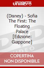 (Disney) - Sofia The First: The Floating Palace [Edizione: Giappone] dvd