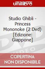 Studio Ghibli - Princess Mononoke (2 Dvd) [Edizione: Giappone] dvd