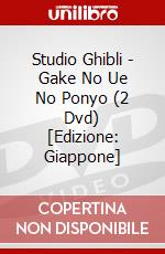 Studio Ghibli - Gake No Ue No Ponyo (2 Dvd) [Edizione: Giappone] dvd
