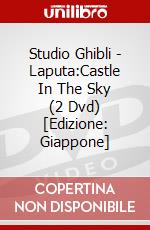 Studio Ghibli - Laputa:Castle In The Sky (2 Dvd) [Edizione: Giappone] dvd