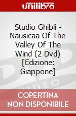 Studio Ghibli - Nausicaa Of The Valley Of The Wind (2 Dvd) [Edizione: Giappone] dvd