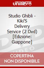 Studio Ghibli - Kiki'S Delivery Service (2 Dvd) [Edizione: Giappone] dvd