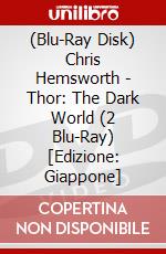 (Blu-Ray Disk) Chris Hemsworth - Thor: The Dark World (2 Blu-Ray) [Edizione: Giappone] brd