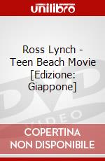Ross Lynch - Teen Beach Movie  [Edizione: Giappone] dvd