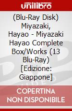 (Blu-Ray Disk) Miyazaki, Hayao - Miyazaki Hayao Complete Box/Works (13 Blu-Ray) [Edizione: Giappone] brd