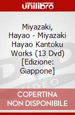 Miyazaki, Hayao - Miyazaki Hayao Kantoku Works (13 Dvd) [Edizione: Giappone] dvd