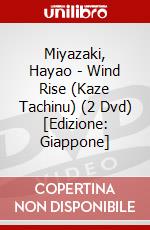 Miyazaki, Hayao - Wind Rise (Kaze Tachinu) (2 Dvd) [Edizione: Giappone] dvd