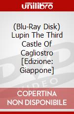 (Blu-Ray Disk) Lupin The Third Castle Of Cagliostro [Edizione: Giappone] brd