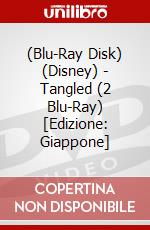 (Blu-Ray Disk) (Disney) - Tangled (2 Blu-Ray) [Edizione: Giappone] brd