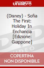 (Disney) - Sofia The First: Holiday In Enchancia [Edizione: Giappone] dvd
