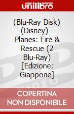 (Blu-Ray Disk) (Disney) - Planes: Fire & Rescue (2 Blu-Ray) [Edizione: Giappone] brd