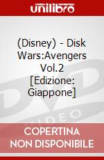 (Disney) - Disk Wars:Avengers Vol.2 [Edizione: Giappone] dvd