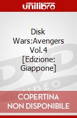 Disk Wars:Avengers Vol.4 [Edizione: Giappone] dvd