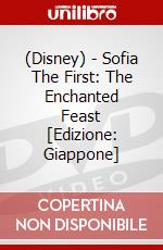 (Disney) - Sofia The First: The Enchanted Feast [Edizione: Giappone] dvd