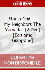 Studio Ghibli - My Neighbors The Yamadas (2 Dvd) [Edizione: Giappone] dvd