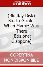 (Blu-Ray Disk) Studio Ghibli - When Marnie Was There [Edizione: Giappone] brd