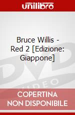 Bruce Willis - Red 2 [Edizione: Giappone] dvd