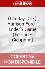 (Blu-Ray Disk) Harrison Ford - Ender'S Game [Edizione: Giappone] brd