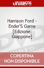 Harrison Ford - Ender'S Game [Edizione: Giappone] dvd