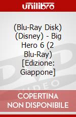 (Blu-Ray Disk) (Disney) - Big Hero 6 (2 Blu-Ray) [Edizione: Giappone] brd