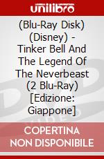 (Blu-Ray Disk) (Disney) - Tinker Bell And The Legend Of The Neverbeast (2 Blu-Ray) [Edizione: Giappone] brd
