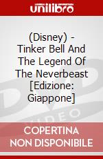 (Disney) - Tinker Bell And The Legend Of The Neverbeast [Edizione: Giappone] dvd