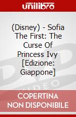 (Disney) - Sofia The First: The Curse Of Princess Ivy [Edizione: Giappone] dvd