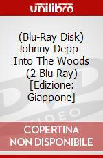 (Blu-Ray Disk) Johnny Depp - Into The Woods (2 Blu-Ray) [Edizione: Giappone] brd