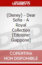 (Disney) - Dear Sofia - A Royal Collection [Edizione: Giappone] dvd