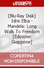(Blu-Ray Disk) Idris Elba - Mandela: Long Walk To Freedom [Edizione: Giappone] brd