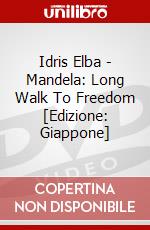 Idris Elba - Mandela: Long Walk To Freedom [Edizione: Giappone] dvd