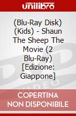 (Blu-Ray Disk) (Kids) - Shaun The Sheep The Movie (2 Blu-Ray) [Edizione: Giappone] brd