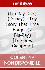 (Blu-Ray Disk) (Disney) - Toy Story That Time Forgot (2 Blu-Ray) [Edizione: Giappone] brd