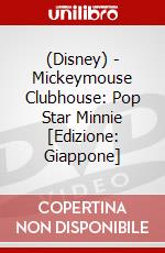 (Disney) - Mickeymouse Clubhouse: Pop Star Minnie [Edizione: Giappone] dvd