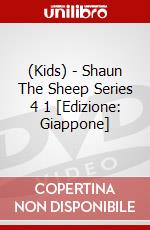 (Kids) - Shaun The Sheep Series 4 1 [Edizione: Giappone] dvd