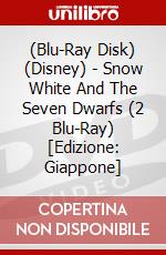 (Blu-Ray Disk) (Disney) - Snow White And The Seven Dwarfs (2 Blu-Ray) [Edizione: Giappone] brd
