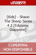 (Kids) - Shaun The Sheep Series 4 2 [Edizione: Giappone] dvd