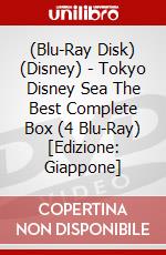 (Blu-Ray Disk) (Disney) - Tokyo Disney Sea The Best Complete Box (4 Blu-Ray) [Edizione: Giappone] brd
