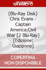 (Blu-Ray Disk) Chris Evans - Captain America:Civil War (2 Blu-Ray) [Edizione: Giappone] brd
