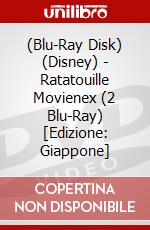 (Blu-Ray Disk) (Disney) - Ratatouille Movienex (2 Blu-Ray) [Edizione: Giappone] brd