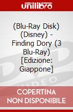(Blu-Ray Disk) (Disney) - Finding Dory (3 Blu-Ray) [Edizione: Giappone] brd