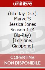 (Blu-Ray Disk) Marvel'S Jessica Jones Season 1 (4 Blu-Ray) [Edizione: Giappone] brd