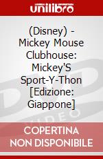 (Disney) - Mickey Mouse Clubhouse: Mickey'S Sport-Y-Thon [Edizione: Giappone] dvd