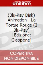 (Blu-Ray Disk) Animation - La Tortue Rouge (2 Blu-Ray) [Edizione: Giappone] brd
