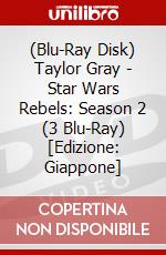 (Blu-Ray Disk) Taylor Gray - Star Wars Rebels: Season 2 (3 Blu-Ray) [Edizione: Giappone] brd