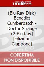 (Blu-Ray Disk) Benedict Cumberbatch - Doctor Strange (2 Blu-Ray) [Edizione: Giappone] brd