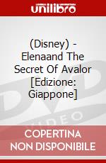 (Disney) - Elenaand The Secret Of Avalor [Edizione: Giappone] dvd