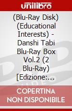 (Blu-Ray Disk) (Educational Interests) - Danshi Tabi Blu-Ray Box Vol.2 (2 Blu-Ray) [Edizione: Giappone] brd