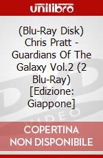 (Blu-Ray Disk) Chris Pratt - Guardians Of The Galaxy Vol.2 (2 Blu-Ray) [Edizione: Giappone] brd